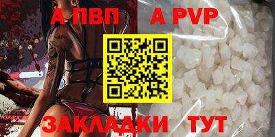 мдма Гусев