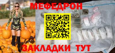 a pvp Гусь-Хрустальный