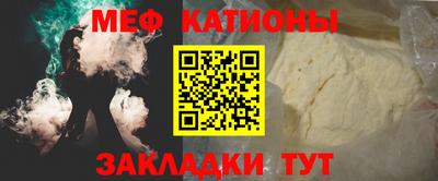 героин Донской