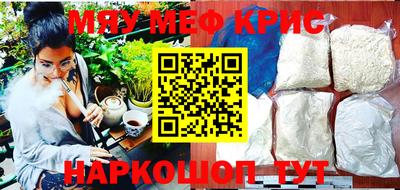 каннабис Туймазы