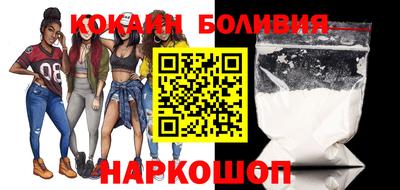 мдма Гусев