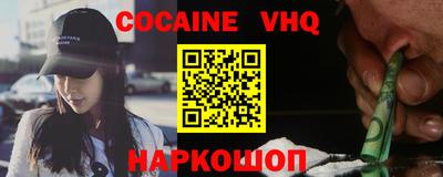 a pvp Гусь-Хрустальный
