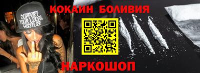 мдпв Донецк
