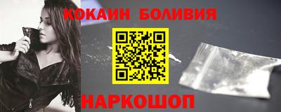 a pvp Гусь-Хрустальный