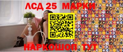 СК Гусиноозёрск
