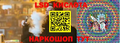 мдма Гусев