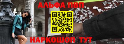 СК Гусиноозёрск