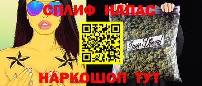 СК Гусиноозёрск