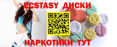a pvp Гусь-Хрустальный