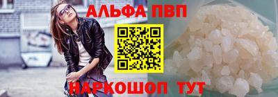 хмурый Тулун