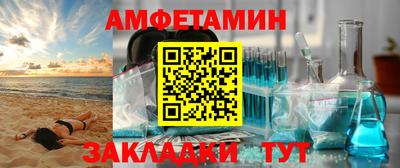 СК Гусиноозёрск