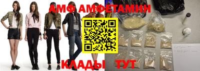 СК Гусиноозёрск