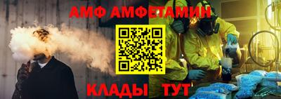 дурь Тула