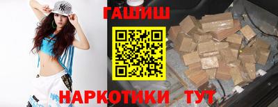 a pvp Гусь-Хрустальный