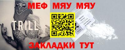 мдма Гусев