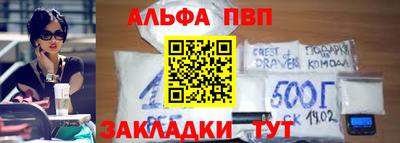 СК Гусиноозёрск