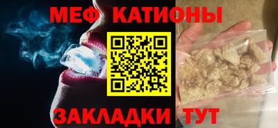 мдма Гусев