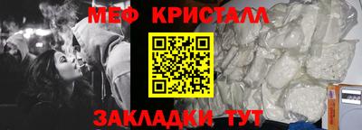 a pvp Гусь-Хрустальный